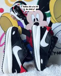 NIKE ULTRA KIDS