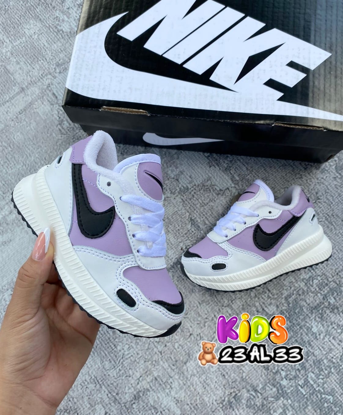 NIKE ULTRA KIDS